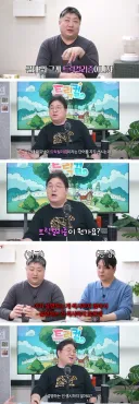 트릭컬)시즌1 메인스토리 다봤다!!! 시즌 1 메인스 리뷰