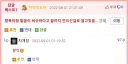 이순신 장군이 평생 햄버거를 드시지 않은 이유.jpg