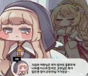 스포/트릭컬) 에피드 버터들 디테일이 광기수준에 도달했구나