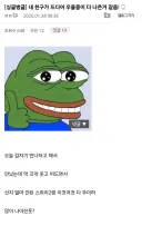 나 개쩌는 제로음료 생각해냈음