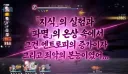 스토리 스킵에서 이런 경우 은근히 있다.