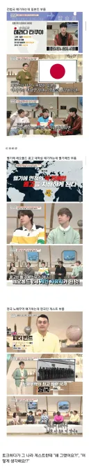 역사 프로 특징 jpg.
