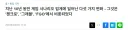서브컬처)일본 모바일 소샤게 업계 스토리에 영향을 준 3개의 게임