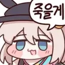 유게이들 맨날 게임 스토리는 ㅍㄹㄴ와 같다 해놓고선