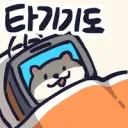 맥날 모닝버거 먹어봄