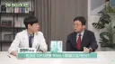 마운자로 욕하는 사람들에게 분노한 의사.jpg