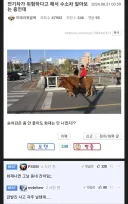 전기차 위험하대서 수소차 알아 보는데
