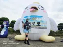 [블루아카] 키보토스 런 왔어요