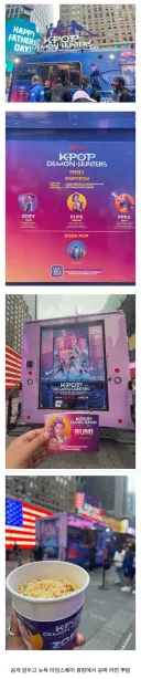 케데헌)1년 전 오늘