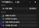 이환) 라리모 콘솔 고민중