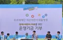 넥슨 신의한수