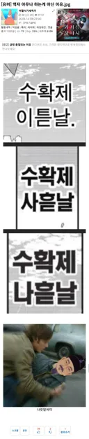 역자 아무나 하는게 아닌 이유.jpg
