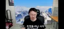 인방) 명조 콜라보 너무 좋아 덤프트럭 지른 중년.jpg
