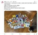 봇치)"우와 코스프레인데 정말 술꼴아서 자는거 같아요!"