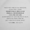 요즘 시험은 시험보는 방법만 가르쳐서 정작 실전에 투입을 못함