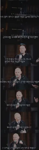 ?? : 살찐건 다 본인 노력으로 치료가능하잖아
