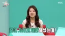 충주걸 김지호 주무관, 스카우트 제안 있었지만 거절