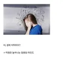 북부대공 마인드로 세상을 살아야함