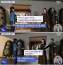 웹툰 참교육에 이 에피소드도 나오냐?