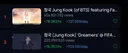 (역주행중이라는) 2022카타르월드컵 개막식 무대에 섰던 방탄 정국의 드리머스