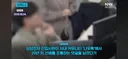 신입이 올린 글에 회사가 발칵...