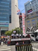 동성애 반대 시위 행군 광경