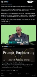 GitHub가 계속 고장 나는 이유