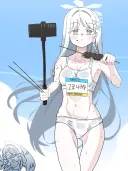 블루아카)키보토스 런에 참여한 나구사