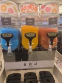 어후 요즘 쿠우쿠우 이런것도 있네
