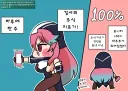 루리웹 주식 마스코트 버튜버