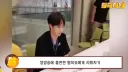 한자문화권에만 있다는 현상