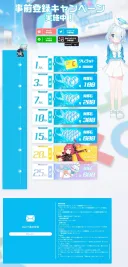 블루 아랄이브? 이거 사전예약 떴는데 할만함?