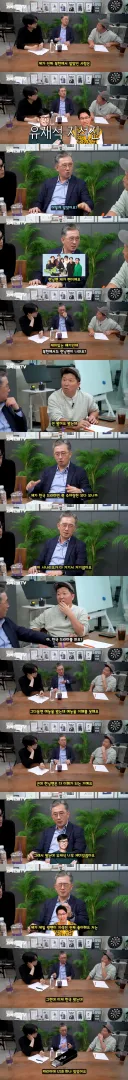 USB 하나로 국정원 요원들 당황시킨 탈북 외교관 리일규