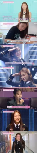 방과후 설렘' 日출신 미나미 "데뷔하기 전까지 일본 안 돌아가"