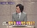 박명수 해외진출 막아야 한다는 노홍철.jpg