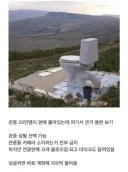 우리가 유게서 매일 매일 하는거 아냐??