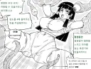 baalbuddy) 촉수 괴물과 육변기는 하나야!