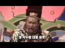 [드라마] "원시 고대 참교육."