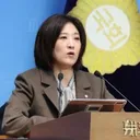 국힘 '장동혁.사퇴.도, 최고위원 사퇴도 없어'
