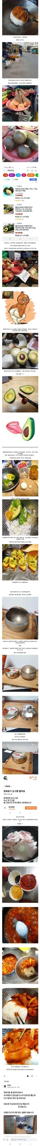 열심히 사는 청년의 하루