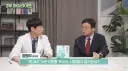 마운자로 이 교수님 짤 특ㅋㅋㅋㅋㅋ