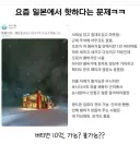 10억주고 햄버거집 1년