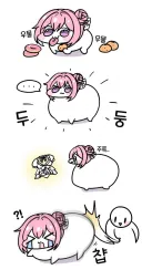 살이 너무 찐 도로롱