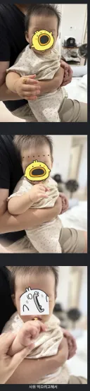 한번 사용한 돌반지를 판다는 신혼부부
