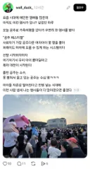공주시 공주 페스티벌 후기 ㅋㅋㅋㅋㅋㅋㅋ
