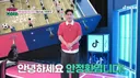 틱톡에서 월드컵 리뷰 한다는 안정환.jpg