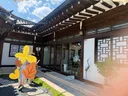 부모님과 1박2일