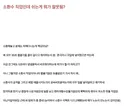 레테는 이 글 보고 매력 못 느껴지면 하면 안되는 직업임