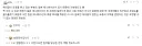 KPOP의 성장이 애니덕이라는 일뽕말이 사실인경우 최대 미스테리