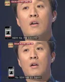 정준하에게 걸려온 캐나다 전화